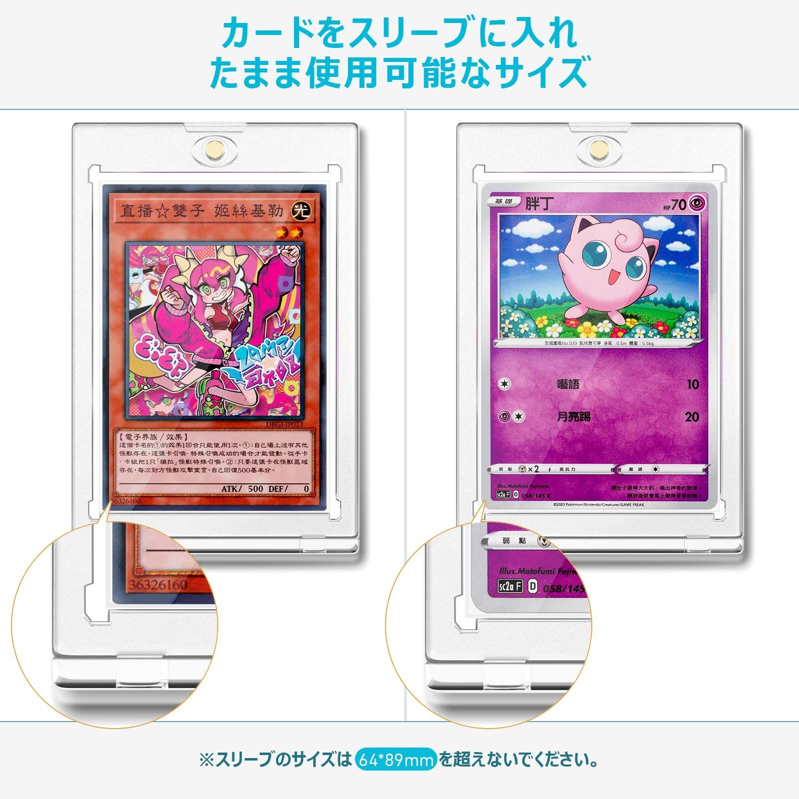 ☘️ トレーディングカード用 収納ケース ディスプレイ マグネット Amazon.co.jp: カードローダー トレーディングカードケース