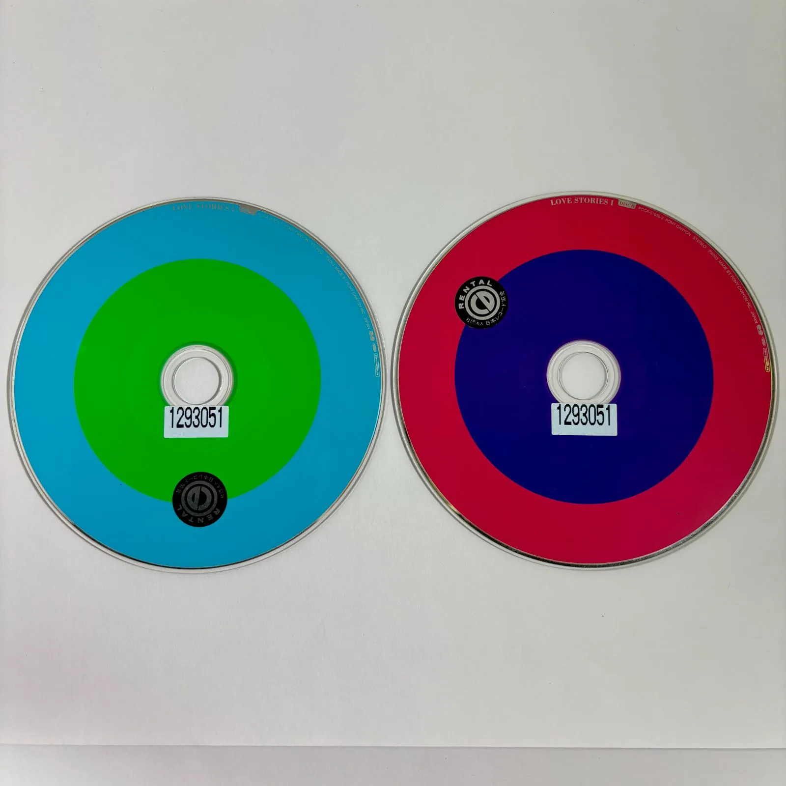 2025年最新】君の瞳をタイホする!の人気アイテム - メルカリ