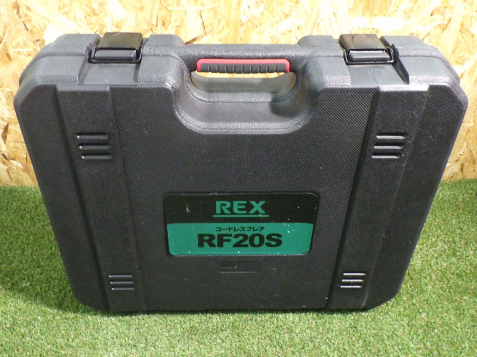 REX
