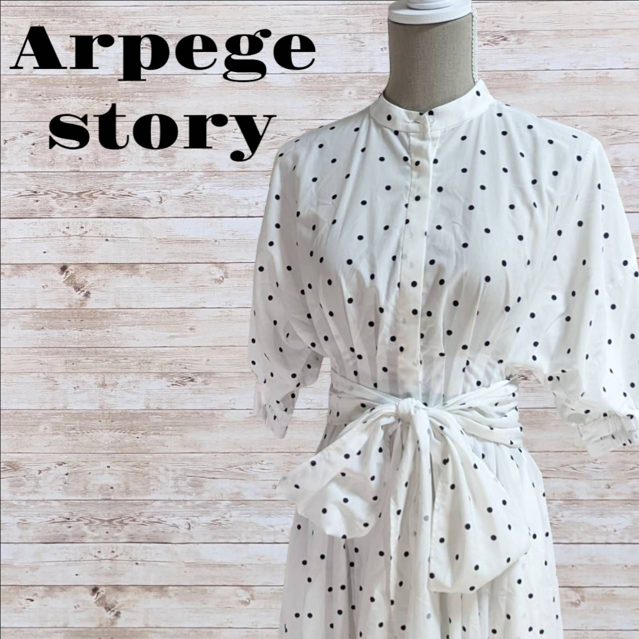 Arpege story』 アルページュストーリー (0) ワンピース 半袖 ドット