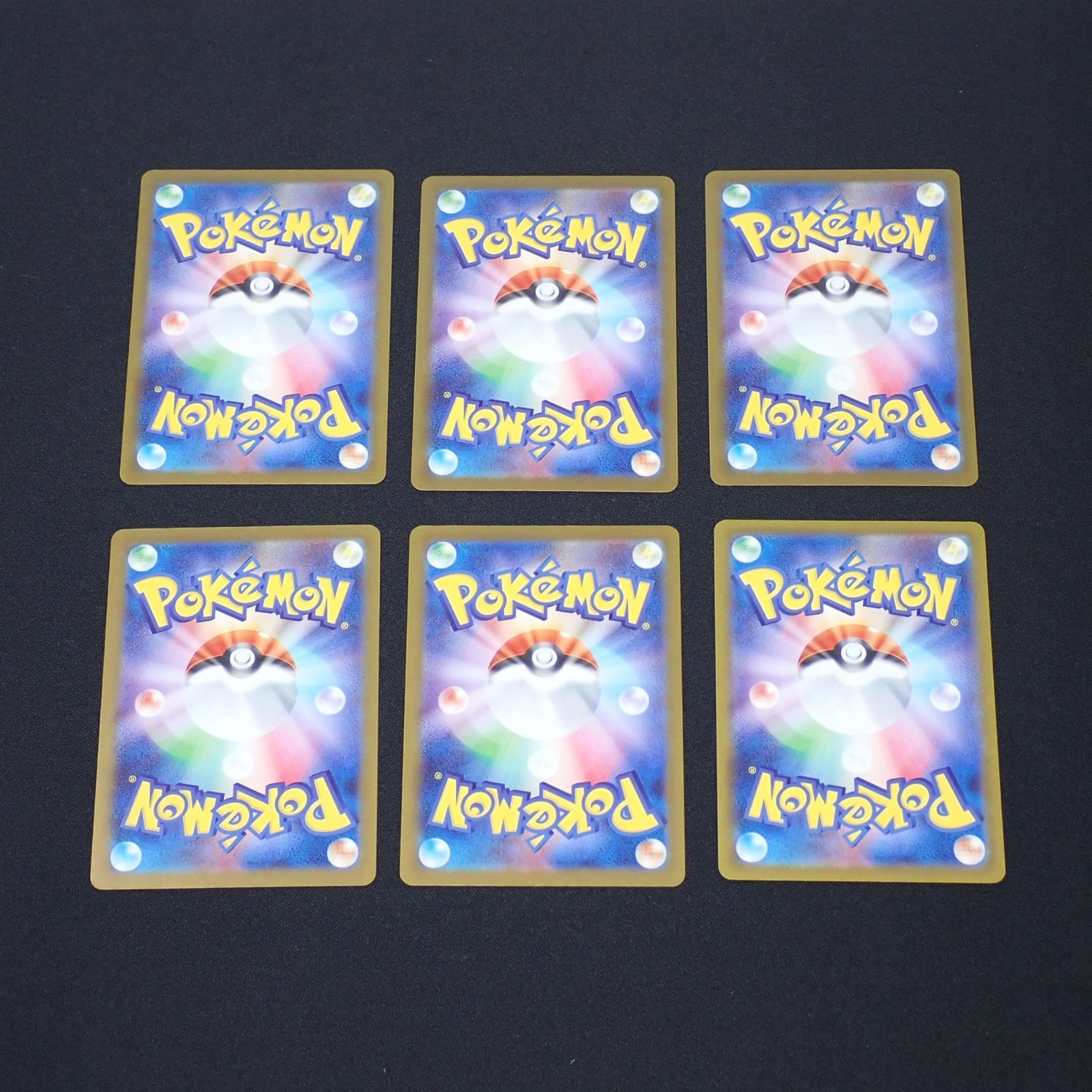 ポケモンカード マクドナルド コラボ ハッピーセット プロモ 全6