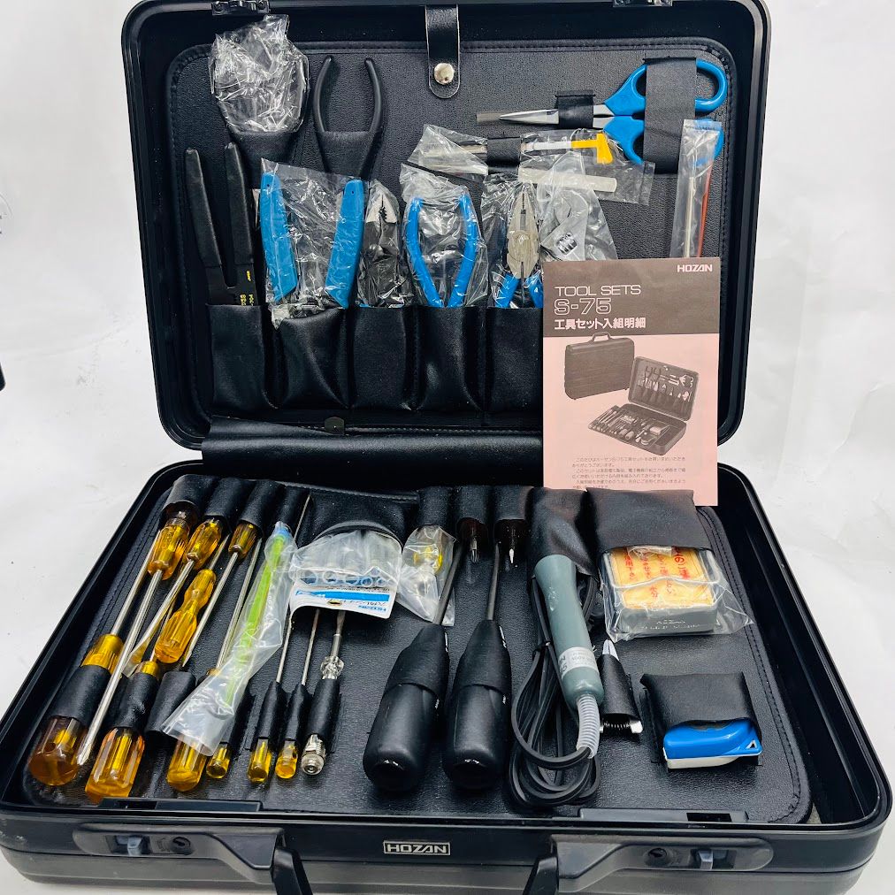 HOZAN ホーザン 工具セット S-75 電気関係出張修理キット 約７０点セット