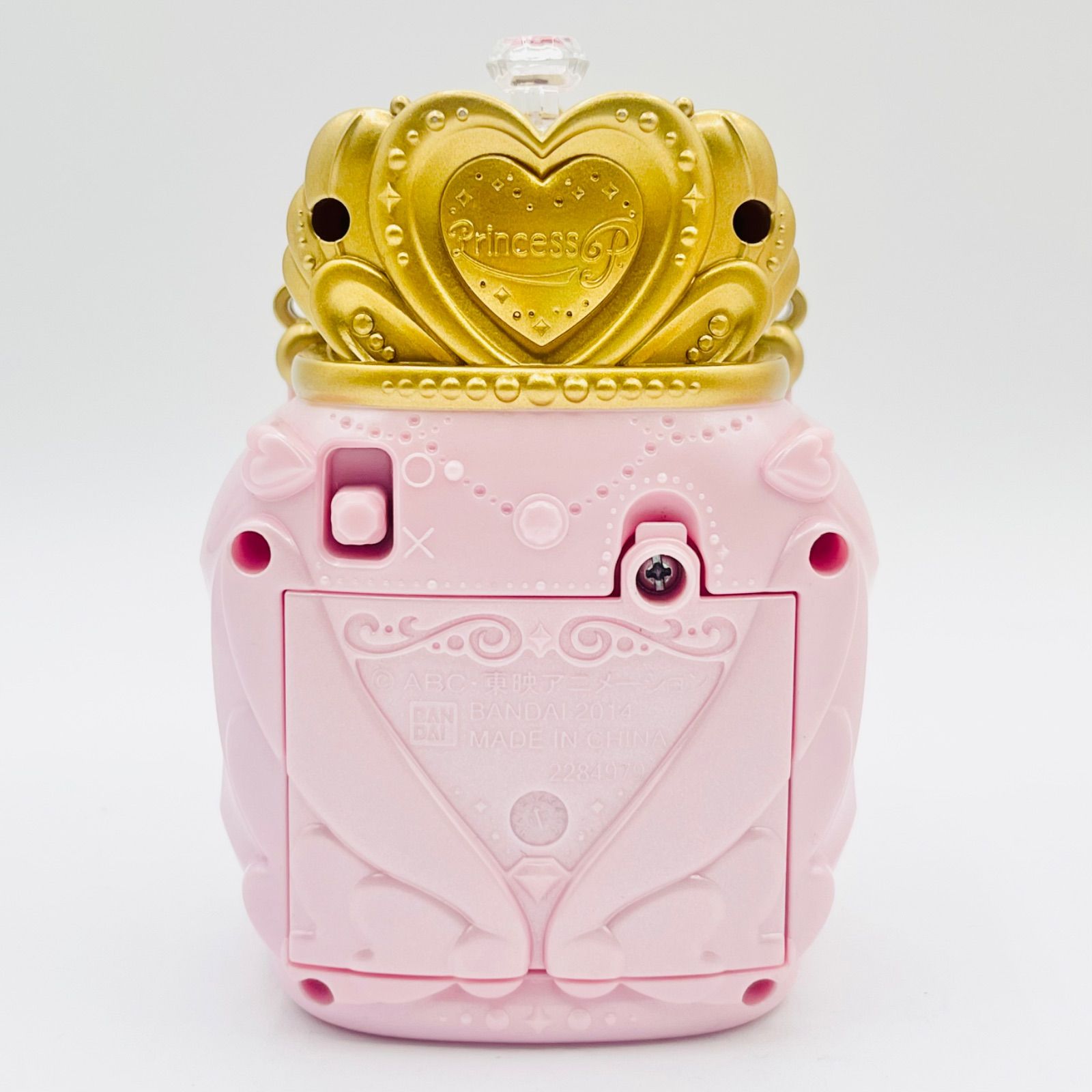 限定品あり/ドレスアップキー7本》 プリンセスパフューム/ミュージック