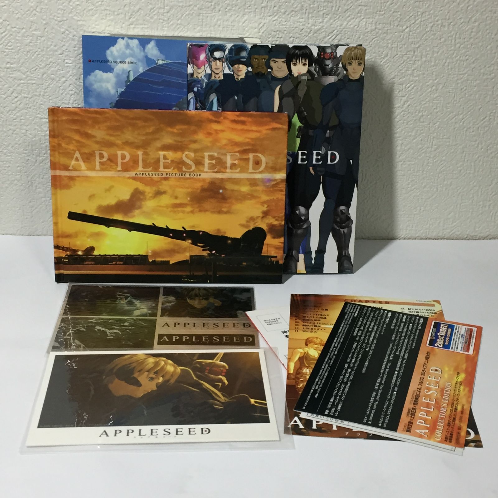 APPLESEED COLLECTOR'S EDITION 初回限定生産 DVD - メルカリ