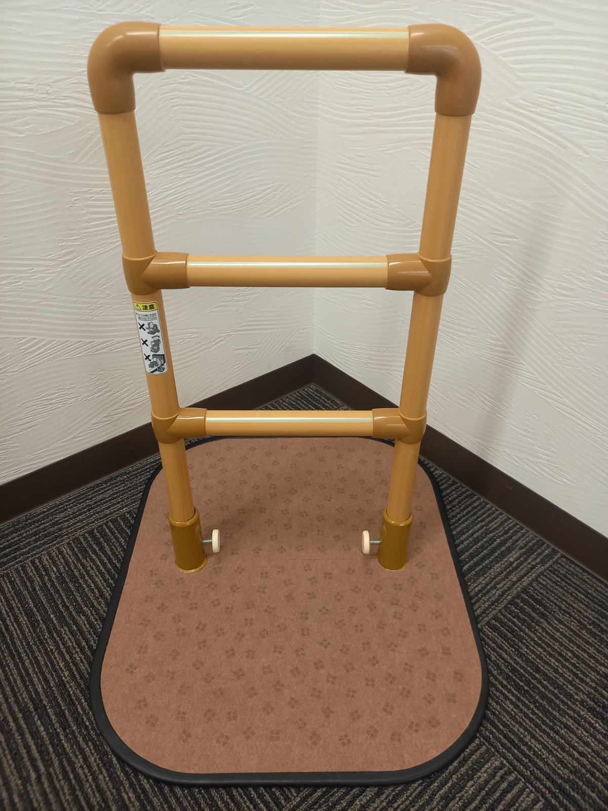 矢崎化工