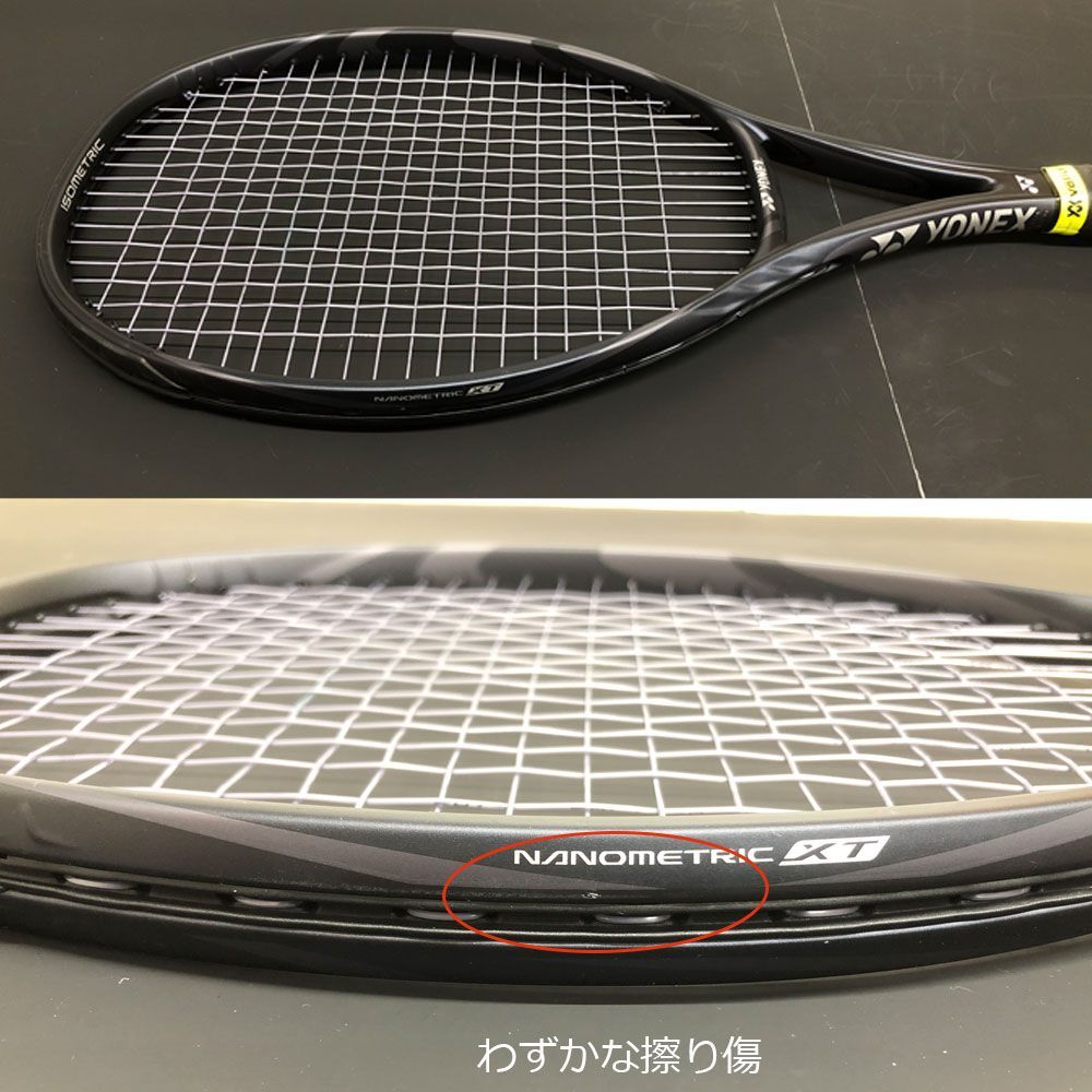 【中古・美品】ヨネックス(YONEX) 2019 Vコア 100 VCORE 100 (300g) 海外正規品 硬式テニスラケット 18VC100YX  ギャラクシーブラック　G2(4_1／4) ガット張上済