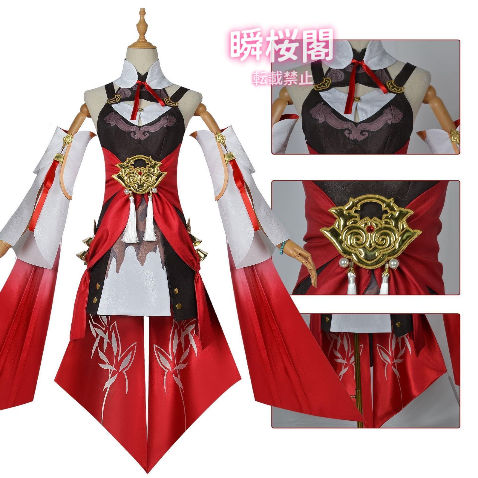 新発売 新発売 ウイッグ付き 崩壊スターレイル コスプレ衣装 コスチューム服 仮装 イベント ハロウィン クリスマス 文化祭 変身 ステージ服停雲 ウィッグ ハロウィン CS0916BJ