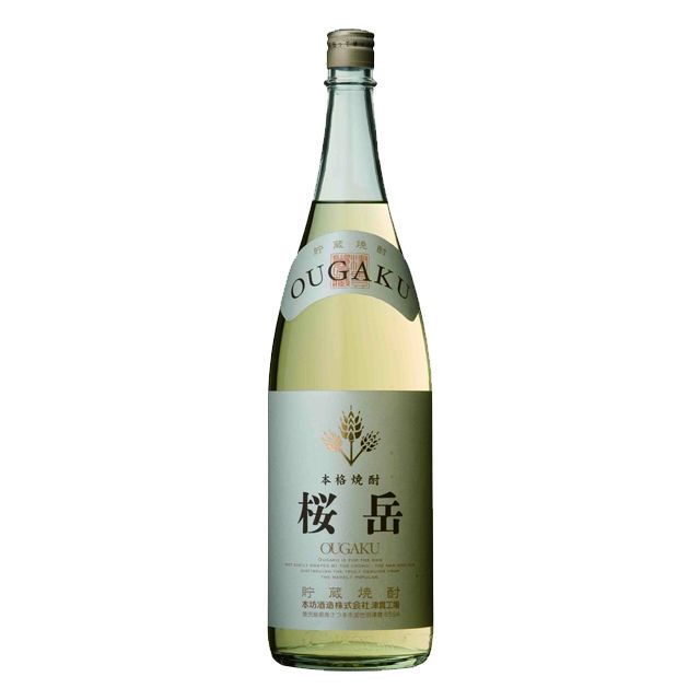 焼酎 村尾 1800ml 25度 村尾酒造 【新品未開栓品】 32510K234 本格焼酎