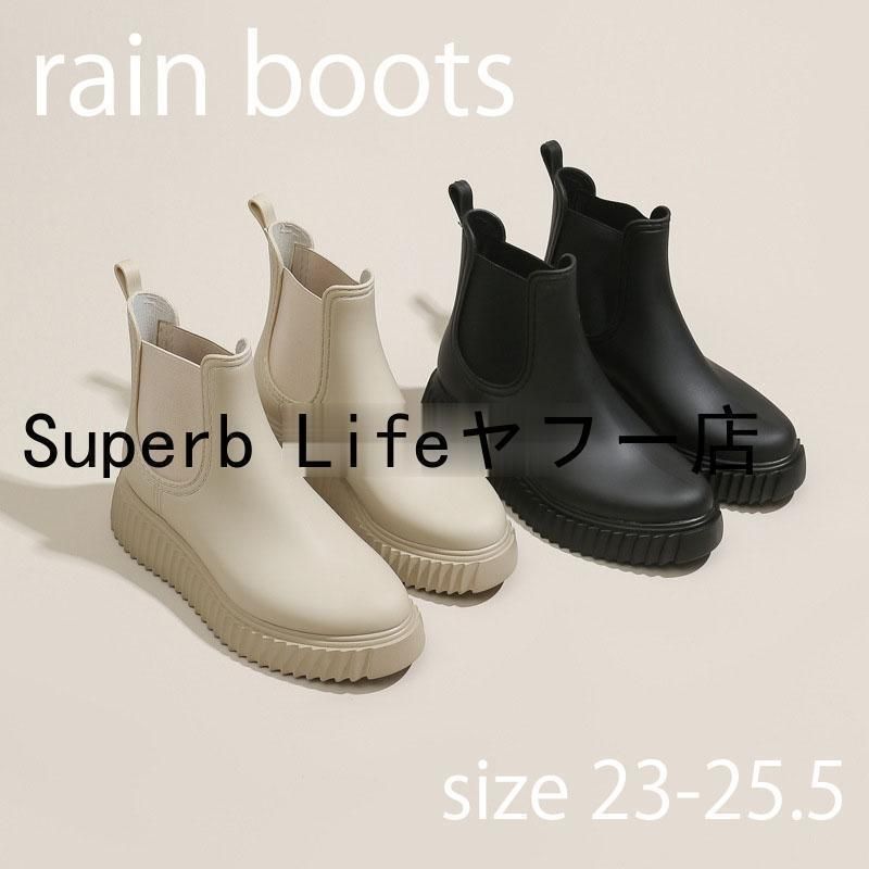 レインブーツ サイドゴア レディース