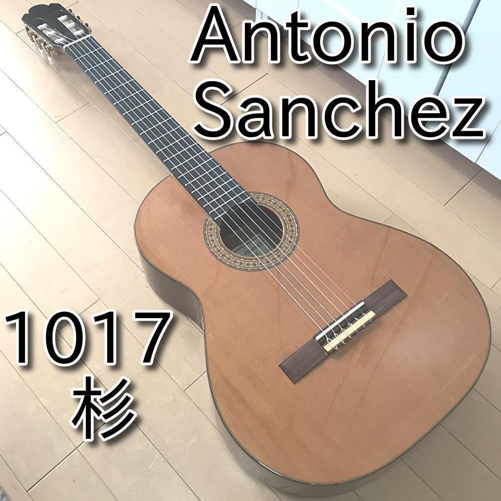 新品同様・名器】 Antonio Sanchez 1017 松 2000年 3 - 楽器/器材