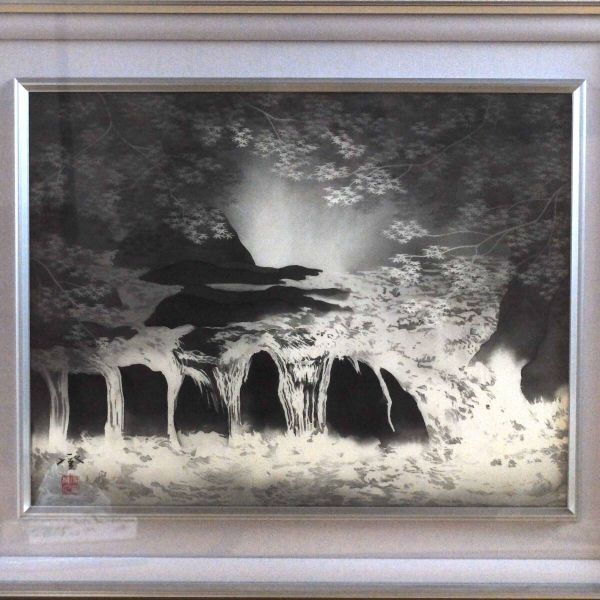 真作】三木登「渓流」額装品 絹本 淡彩 函入☆長野県須坂市 日本画家