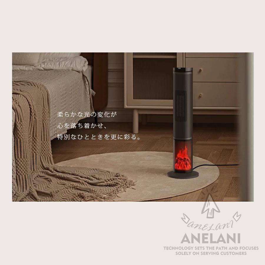 省エネ15畳部屋対応