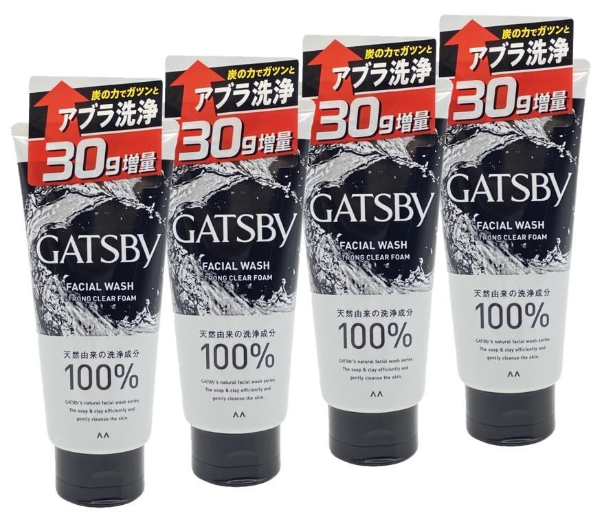 【数量限定】16g 6セットストロング