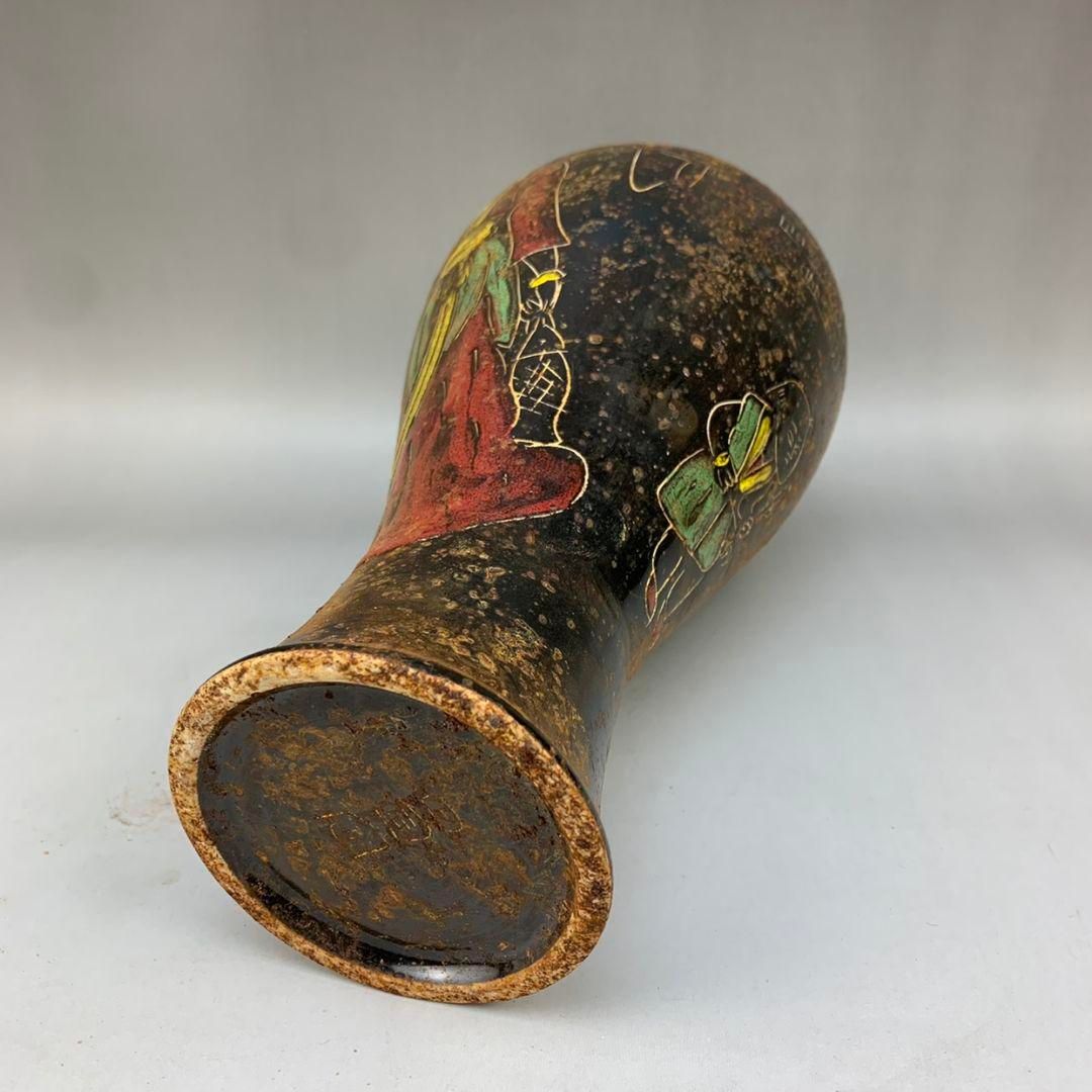 宋代の定窯黒定彫刻雲竜紋笠碗 工芸品 美術品 置物 - メルカリ