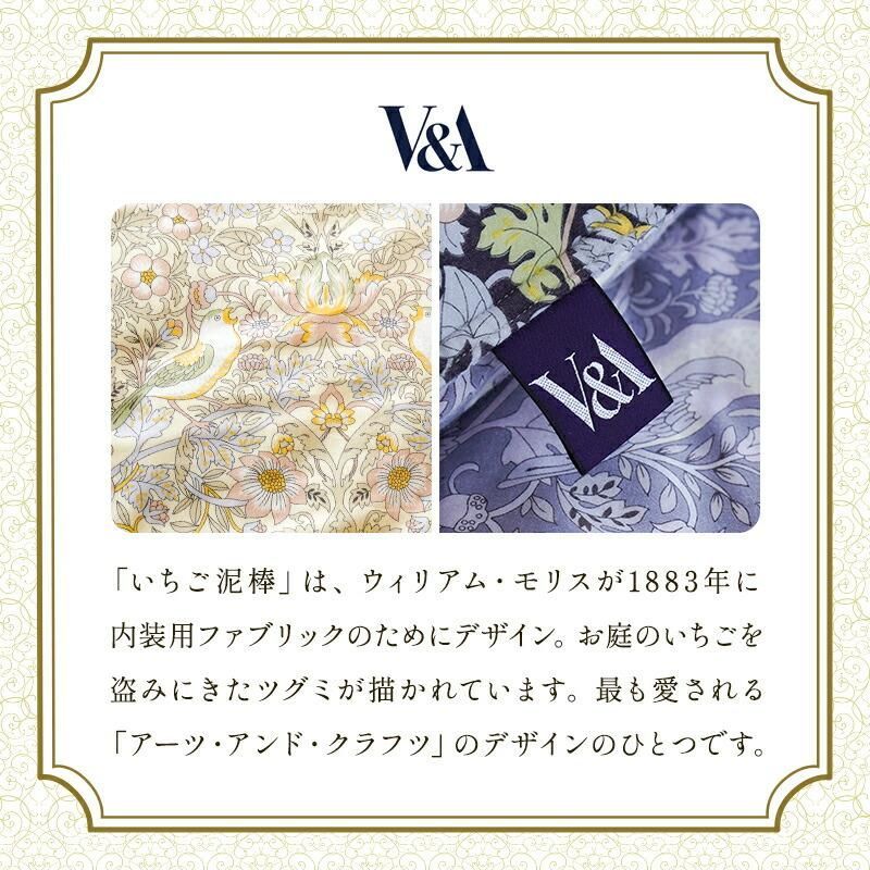 シングルロング 3SA-2808-1550-4