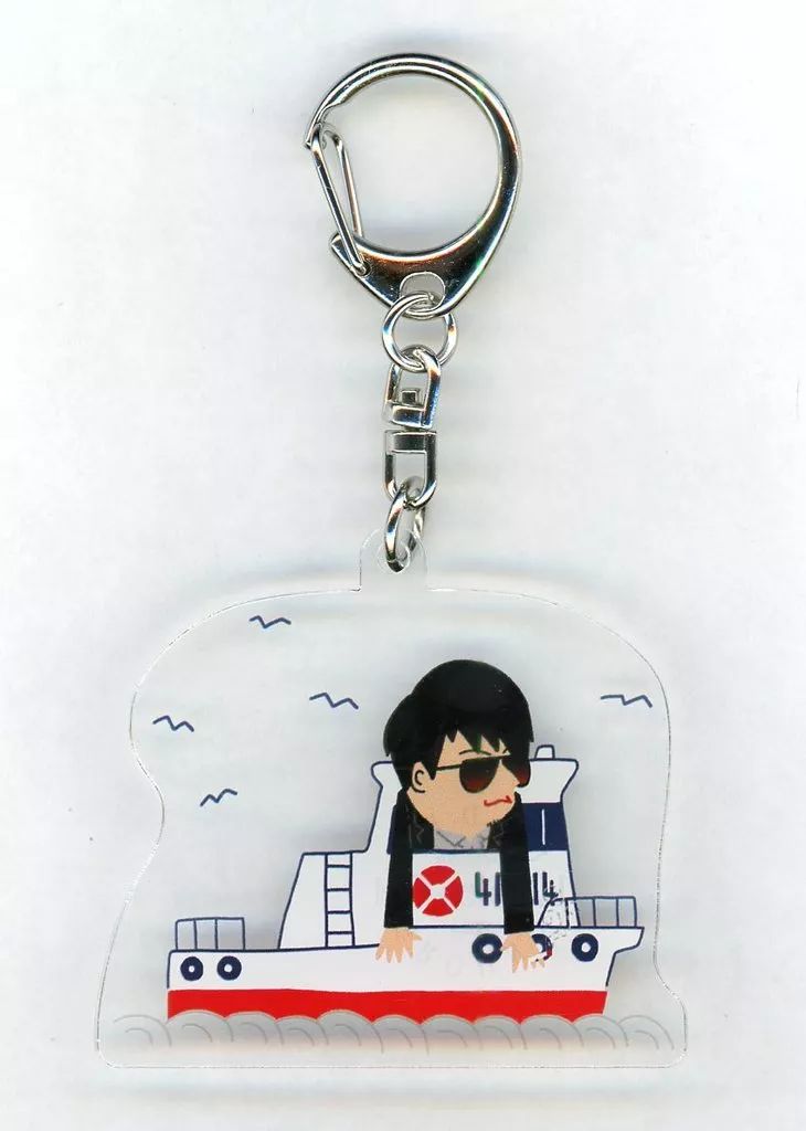 中古】キーホルダー 【シークレット】 ken(L'Arc～en～Ciel)/船