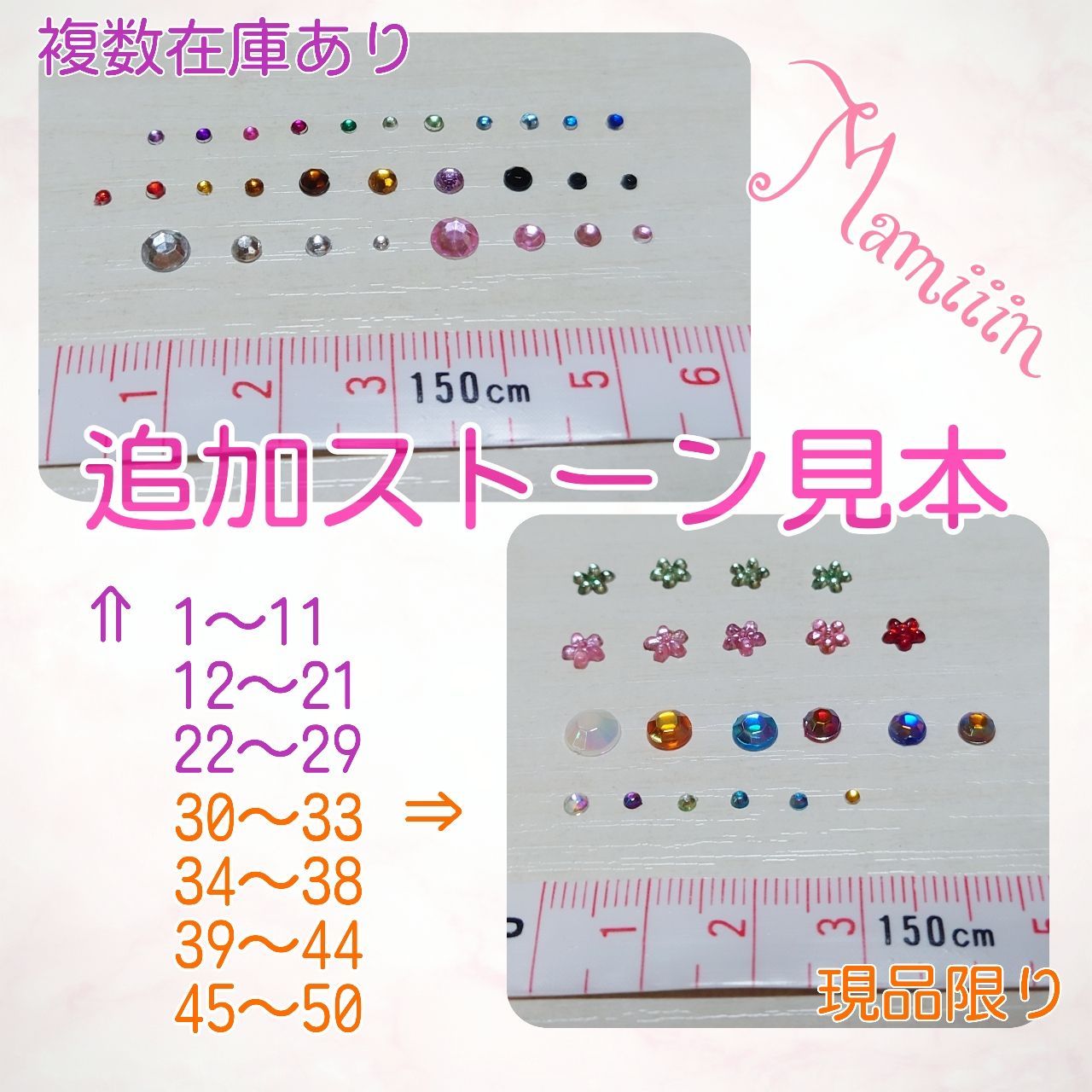 Mamiiin＊】カスタムアイシードール本体 ブラウングラデ【N】No.2