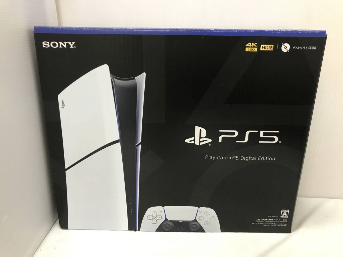 1TB BPK692935相