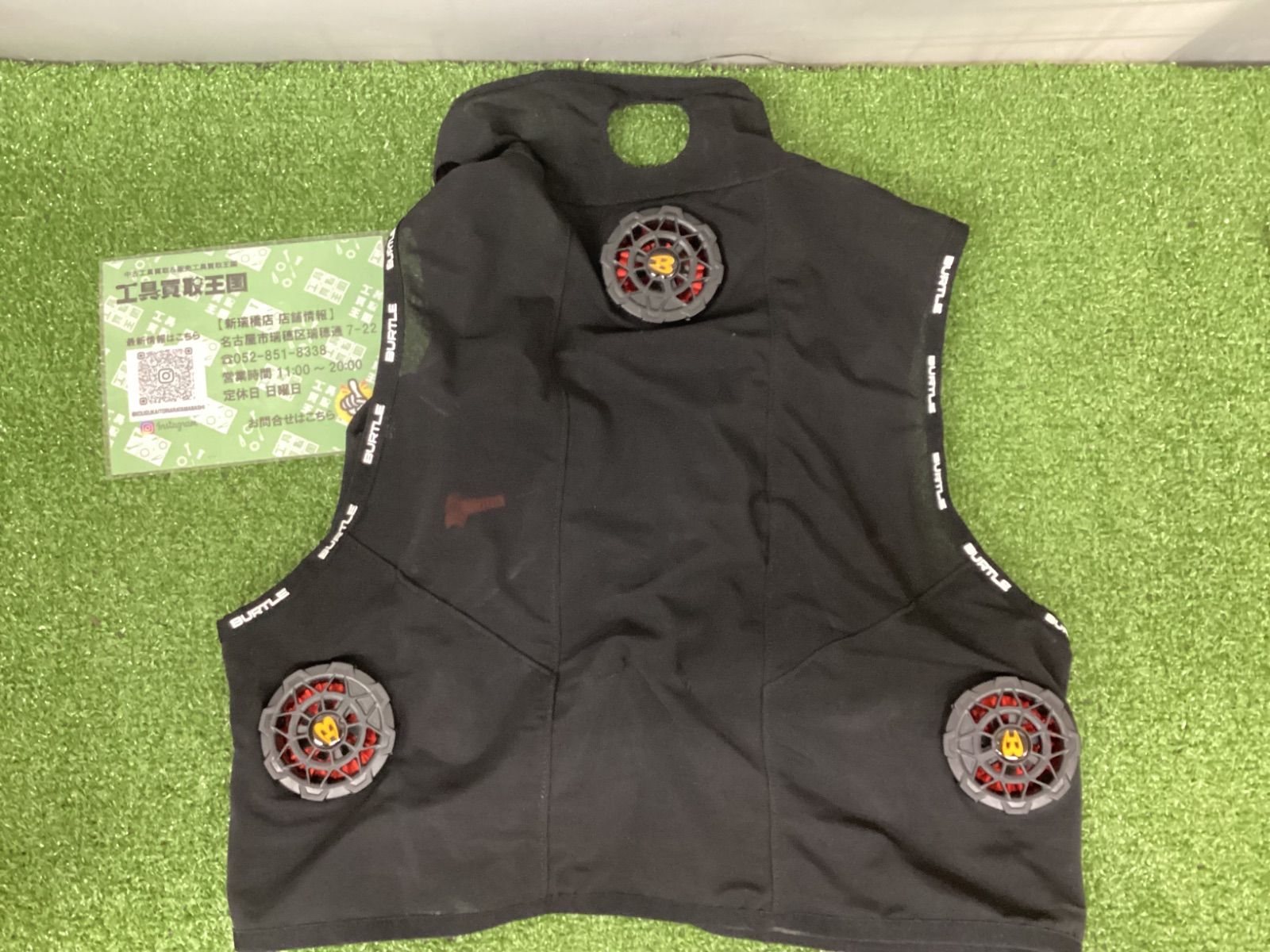 ペルチェベスト 中古 中古A】BURTLE バートル アイスクラフト ベスト