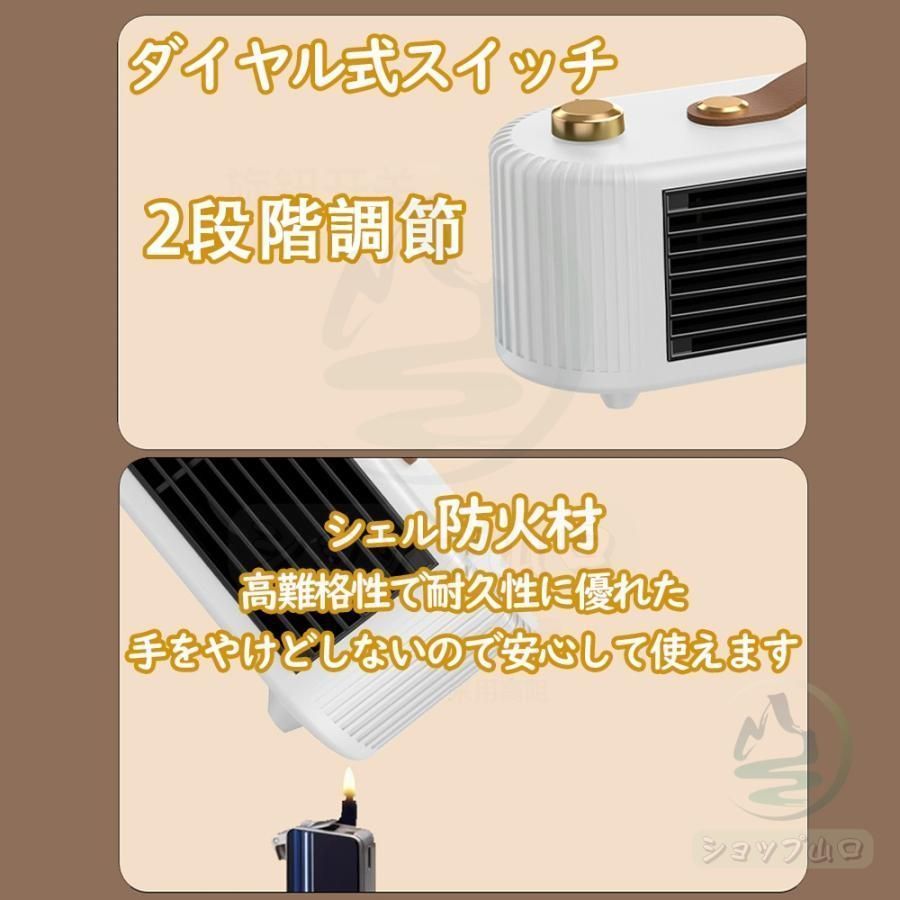 D101】シャープ 加湿セラミックヒーター HX-TK12-W 2024年製 シャープ