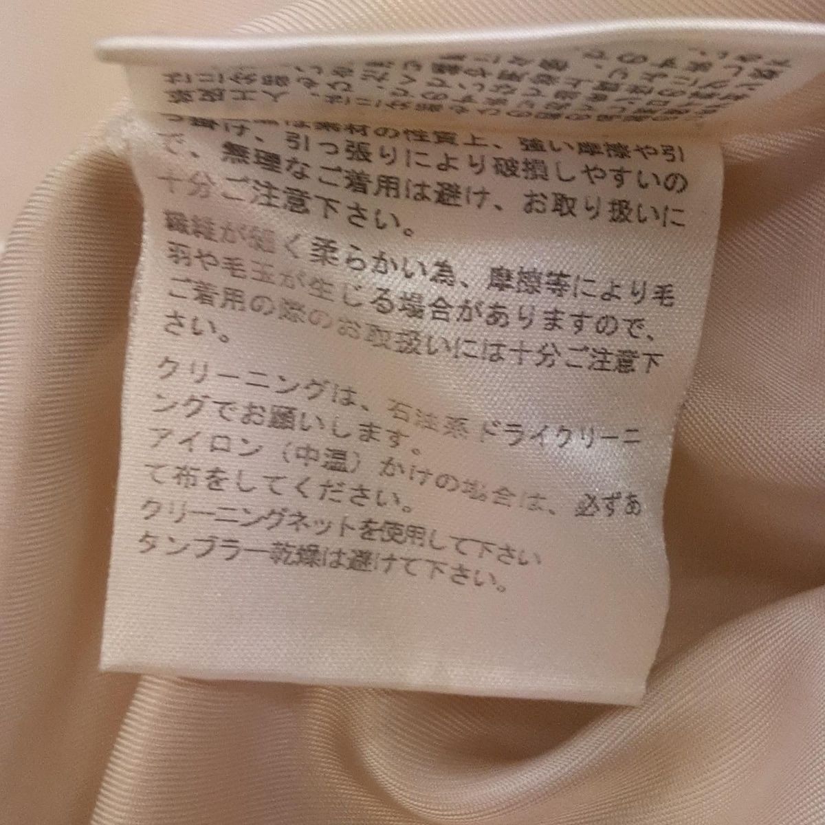 ダッフルコート サイズ40