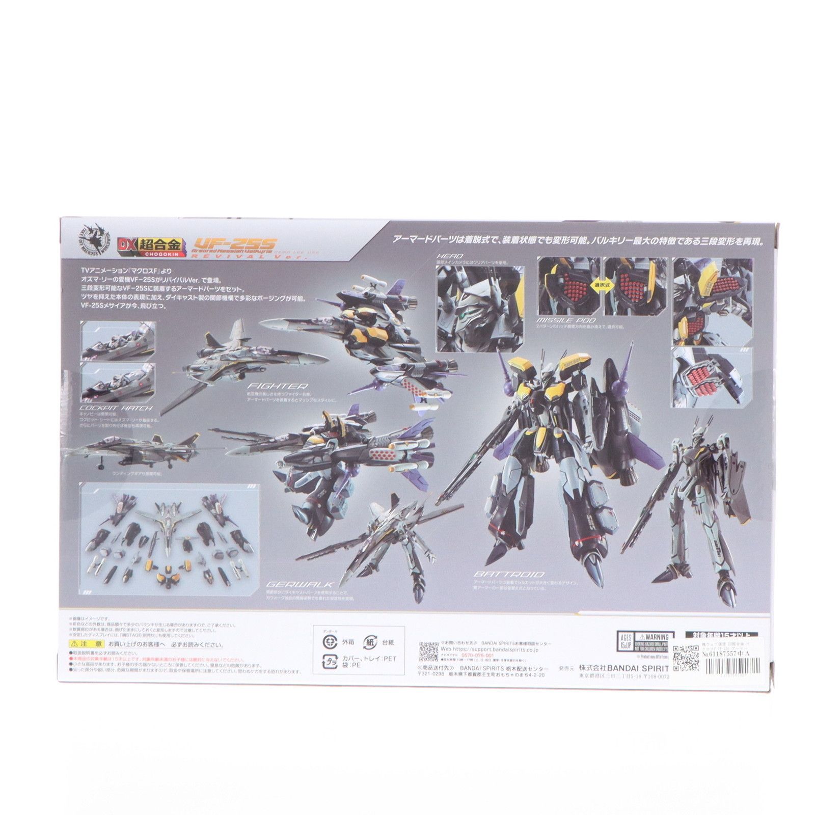 ボーコンセプト Bo Concept 大判シャギーラグ Neat グレー 2025年最新