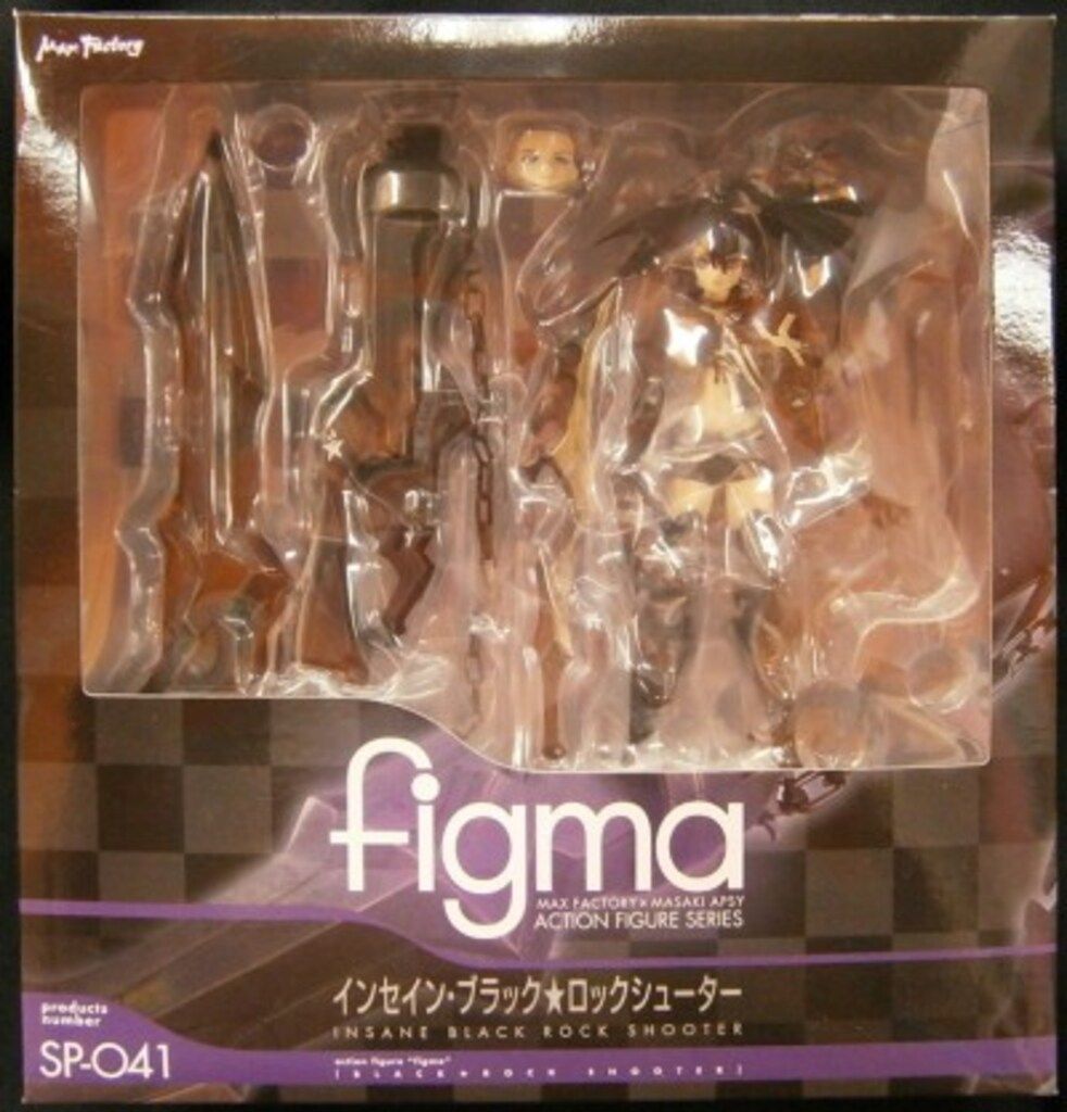 レア商品]マラドーナ ナポリ ユニフォーム キーホルダー-新作商品