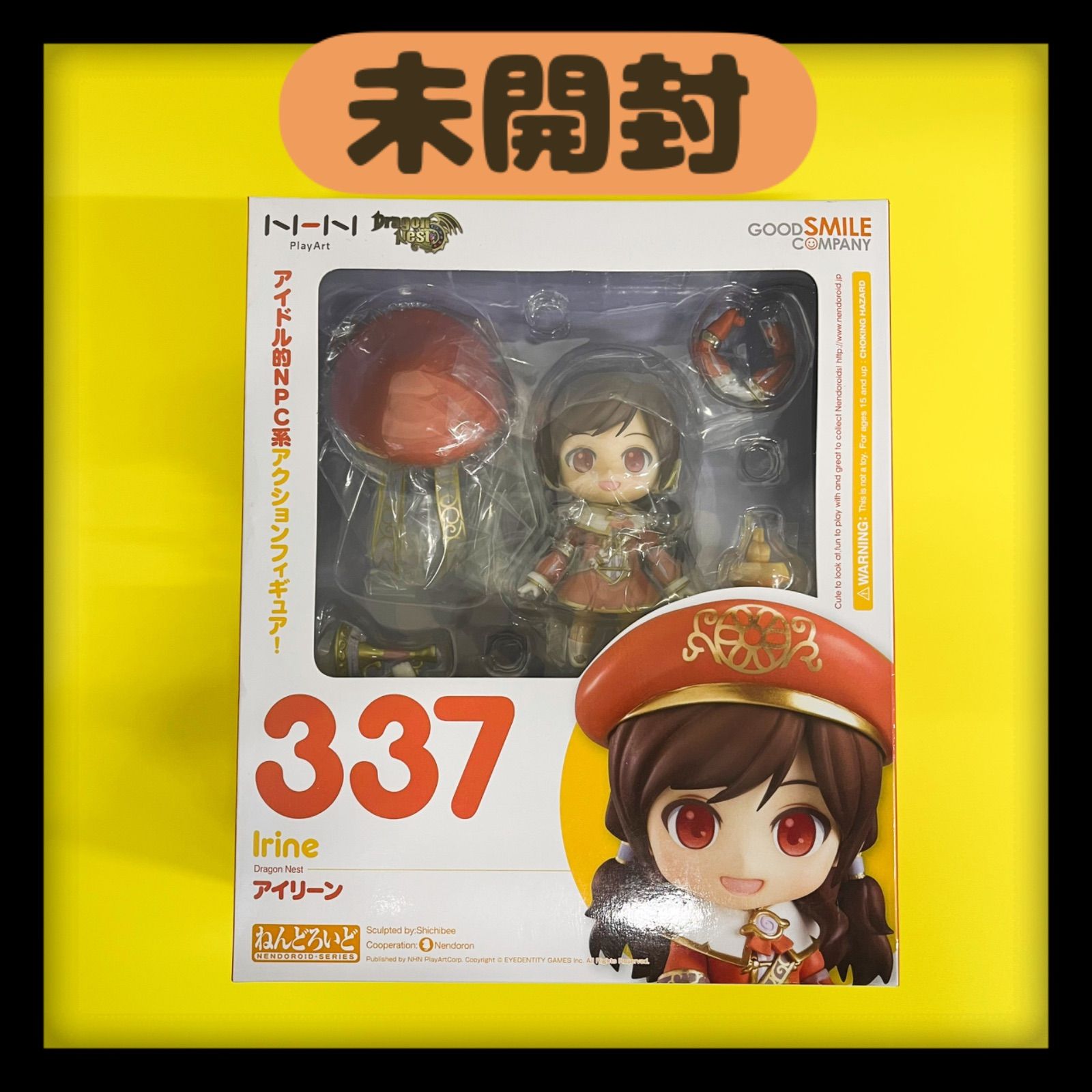 未開封】ねんどろいど ドラゴンネスト アイリーン 337 フィギュア - メルカリ