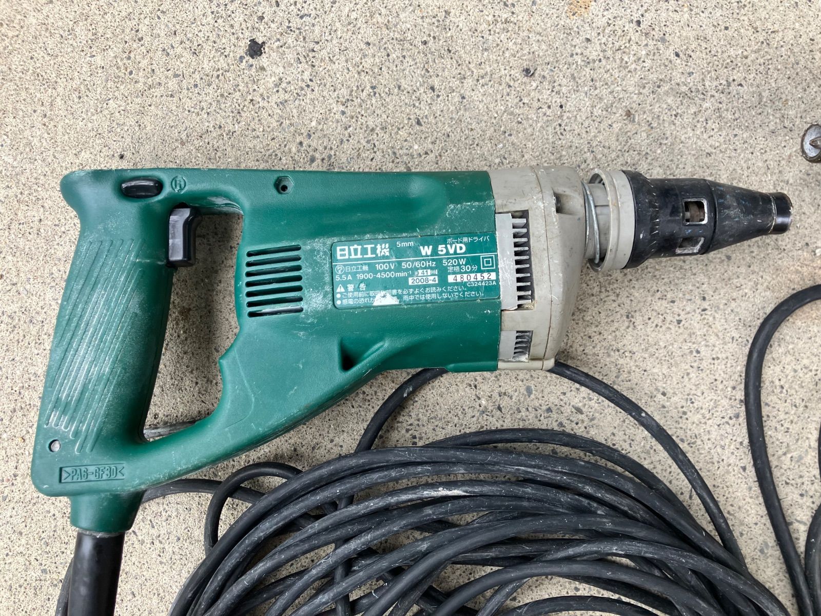 日立工機
