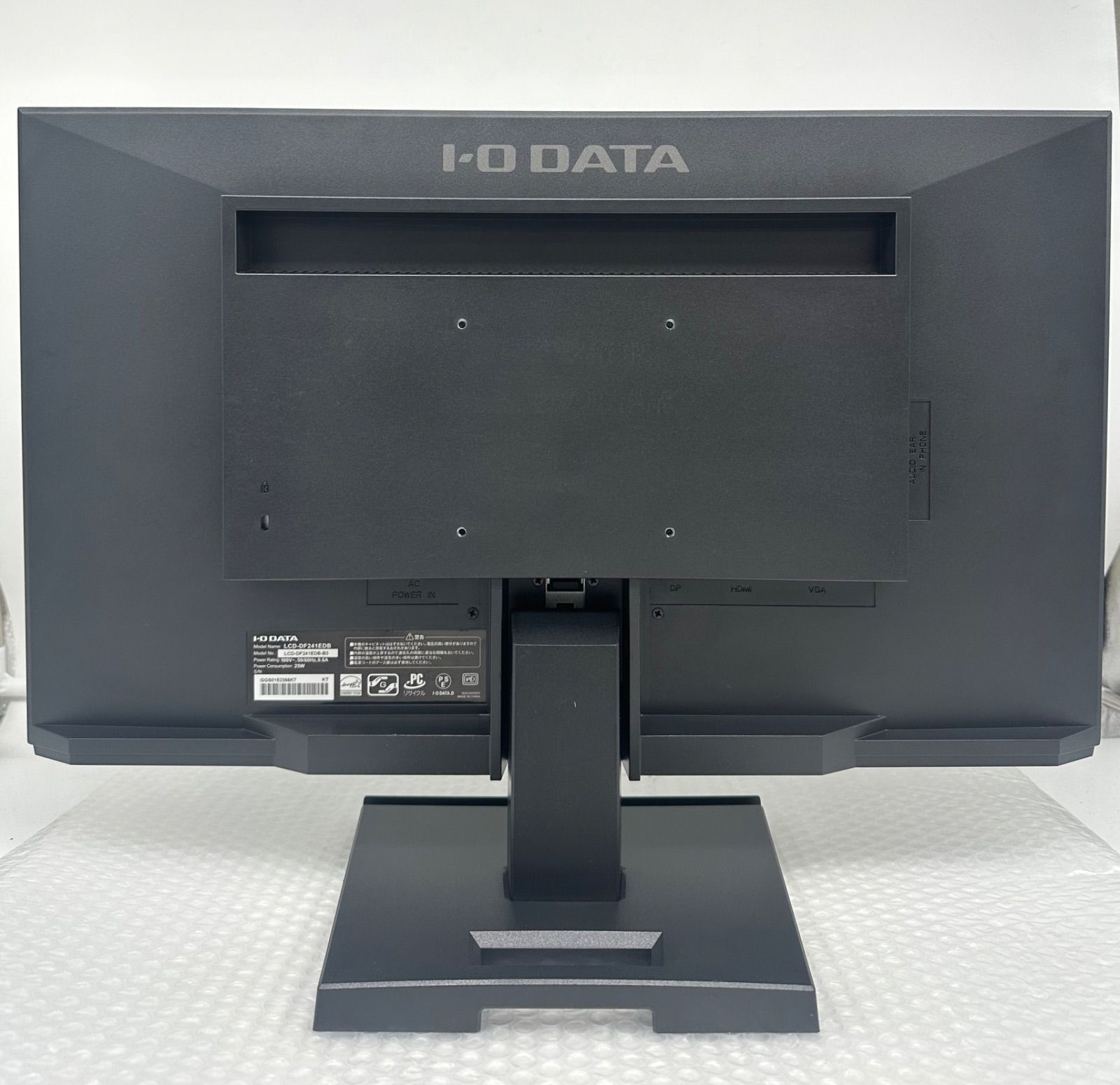 IODATA アイオーデータ LCD-DF241EDB 広視野角ADSパネル採用 フルHD /IPSパネル/ノングレア(非光沢)/23.8型ワイド 目に優しいヘルスケア機能搭載液晶ディスプレイ ブラック/スピーカー搭載/ 中古モニター HDMI付属   515