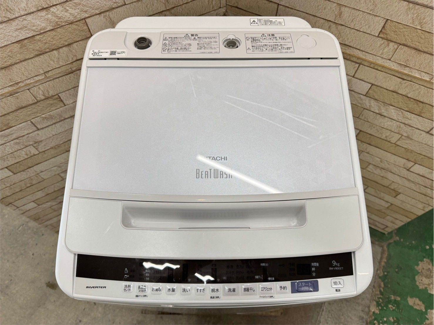大阪送料無料★3か月保障付★洗濯機★2019年★BW-V90EE7★IS-844 大阪送料無料☆3か月保障付き☆洗濯機☆日立☆9kg