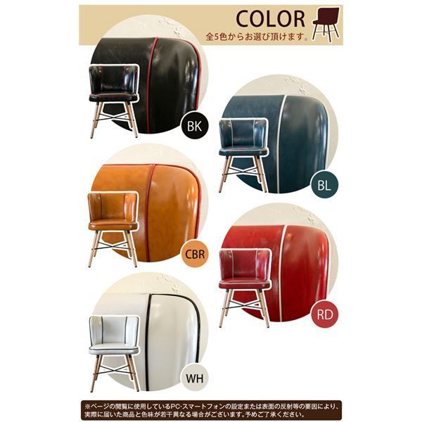 Donovanダイニングチェア ブルー（BL）【代引不可】 - メルカリ