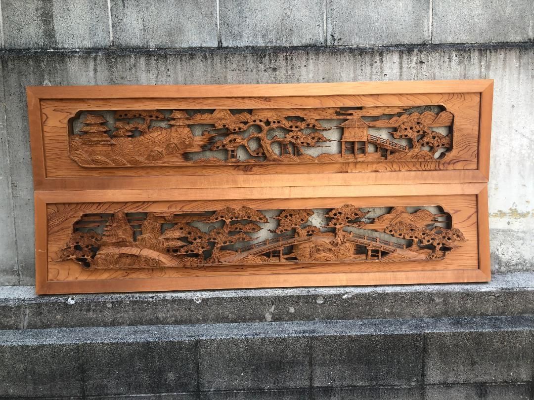 引取 欄間2枚セット 170×38ｃｍ 厚みがあります 914