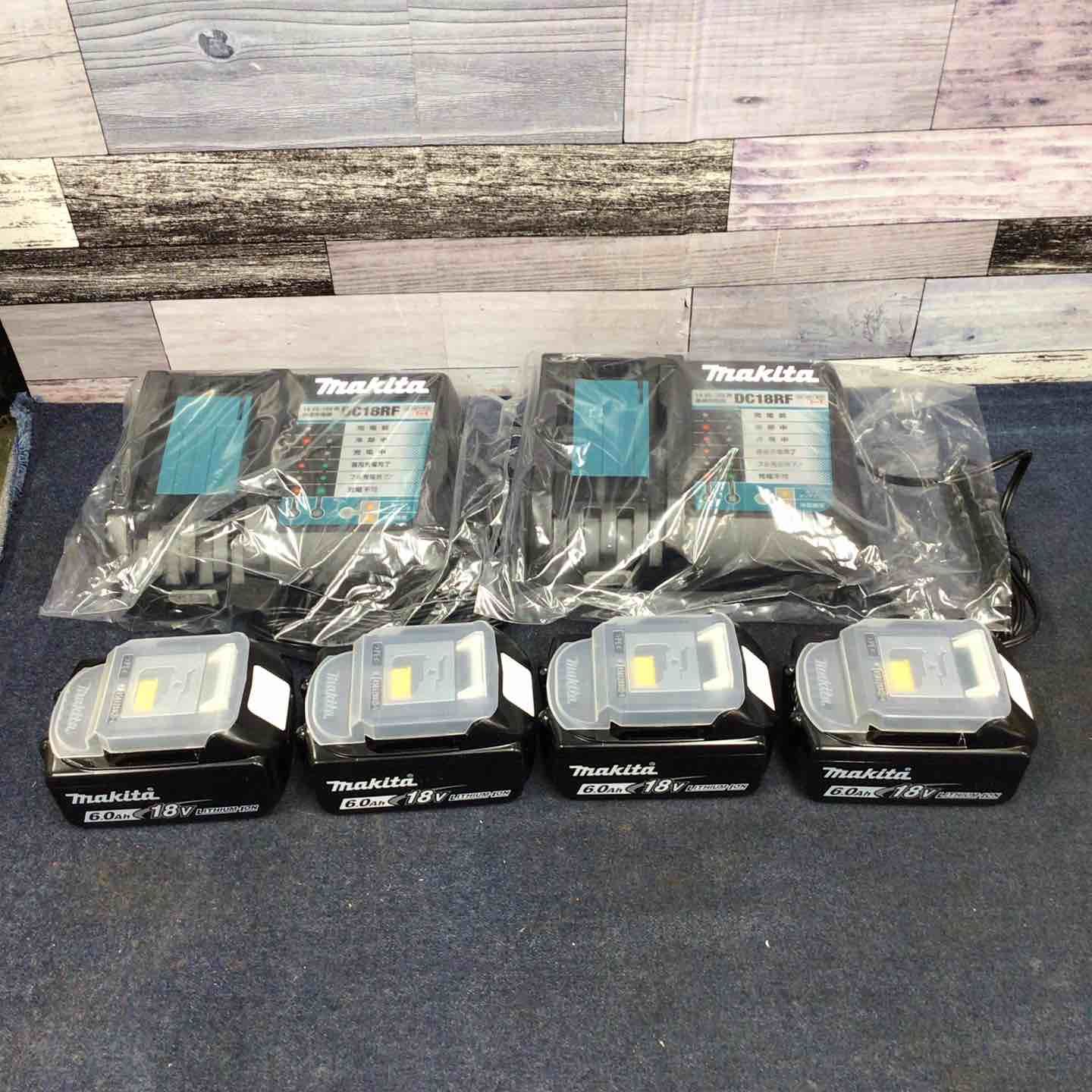 マキタ makita リチウムイオンバッテリー 18V|6.0Ah BL1860B 4個＋急速充電器 DC18RF 2個 セット 八潮店
