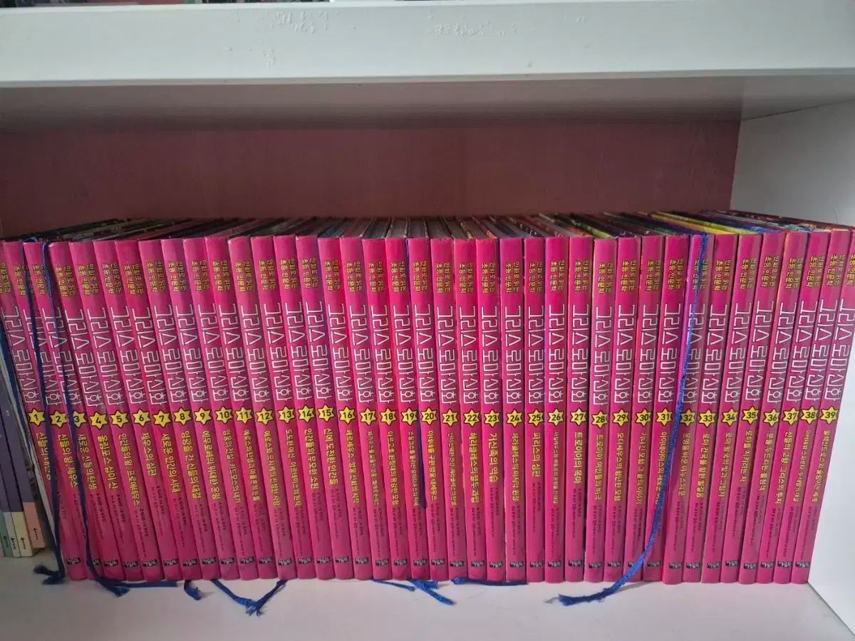 グリース ローマ 神話 1 ボリュームから 39 巻