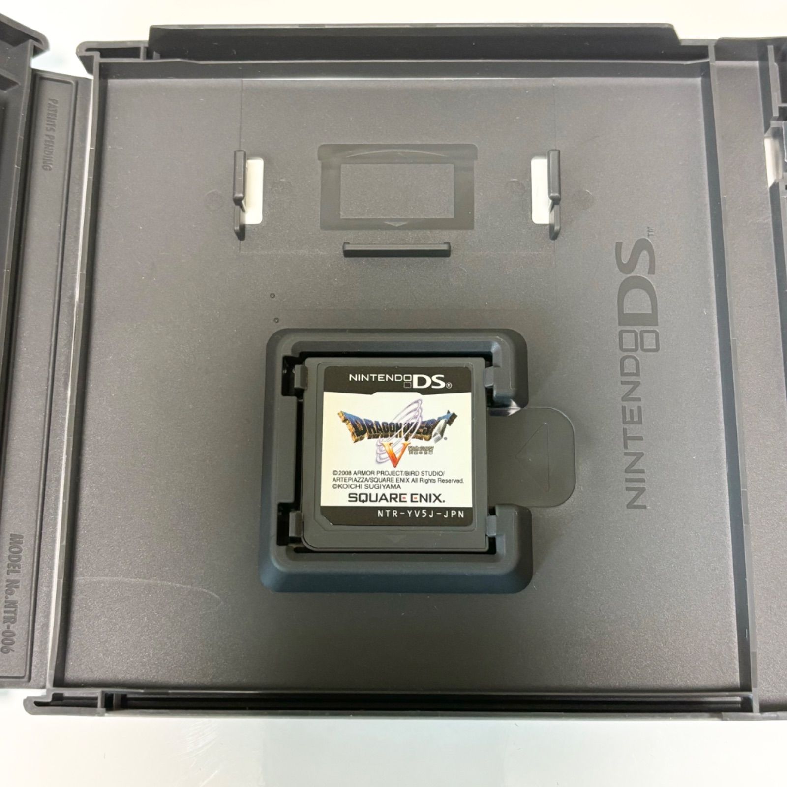 送料無料】ニンテンドーDS/ドラゴンクエストV天空の花嫁/DSソフト