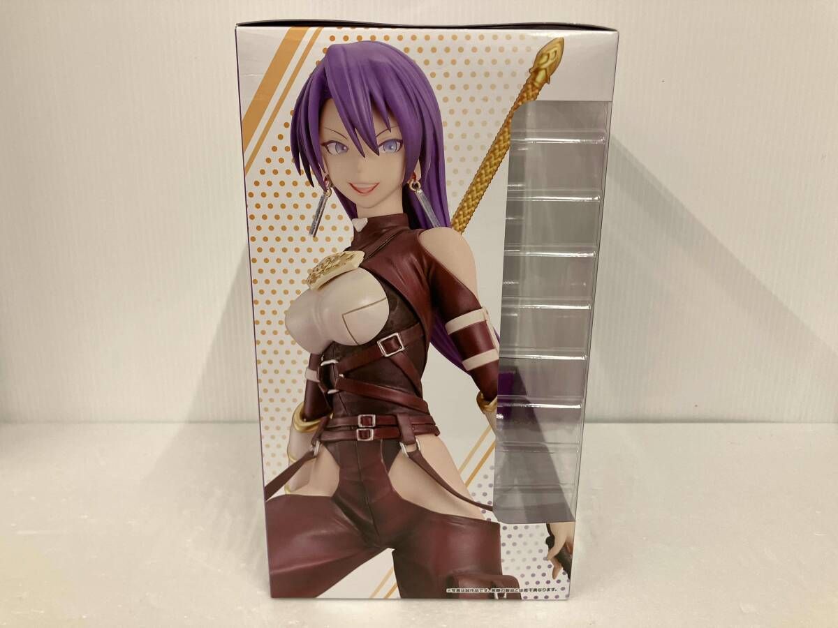 アワートレジャー アーサー・ペンシルゴン 1/7 シャングリラ