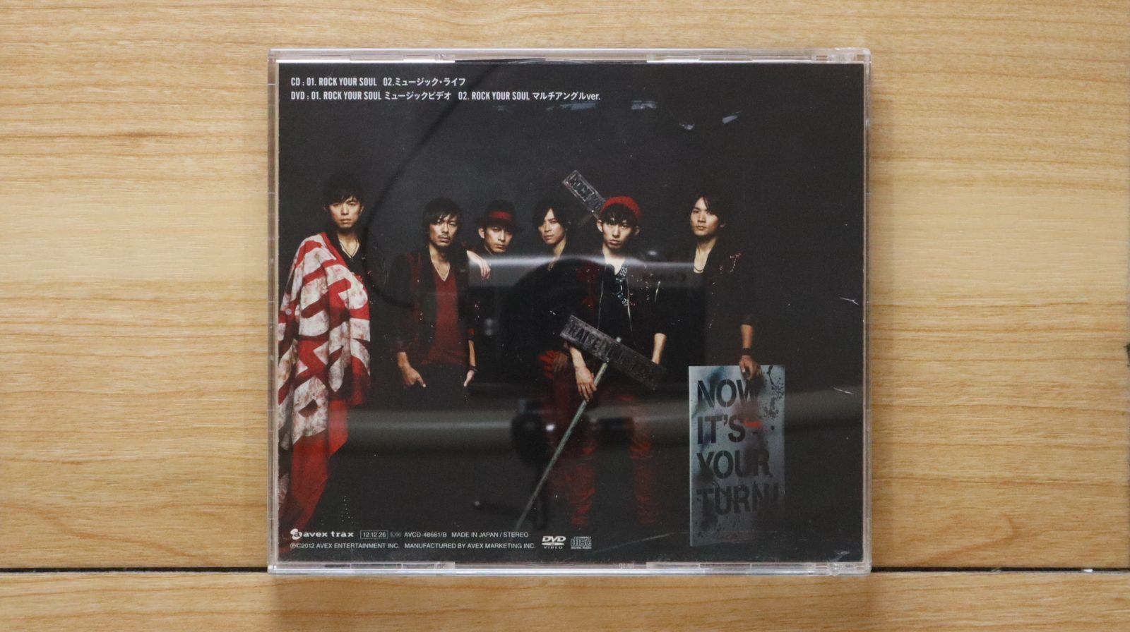 Agents of Man (国内盤CD限定Box) Beatdown NYHC Agents of Man (国内盤CD限定Box) Beatdown NYHC - メルカリ