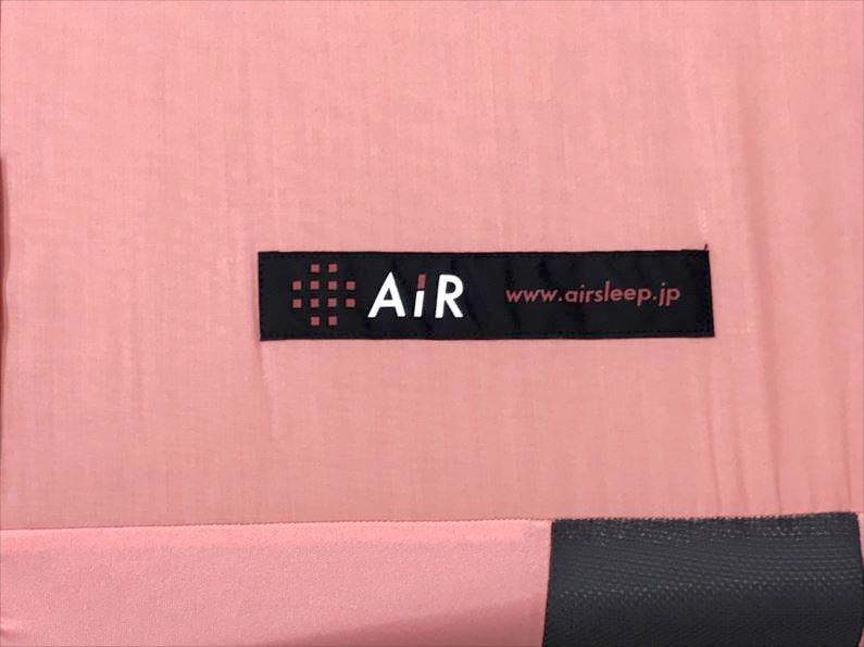 D8307 エアー 01 マットレス シングル 高反発 眠りを深くする 特殊立体波形凹凸構造 自然な寝姿勢をキープ 通気性 快眠サポート 厚さ8cm 敷き布団 軽量 丸めて保管 寝具 西川 HC09401621P MARWIL-DEMENAGEMENTS_CH