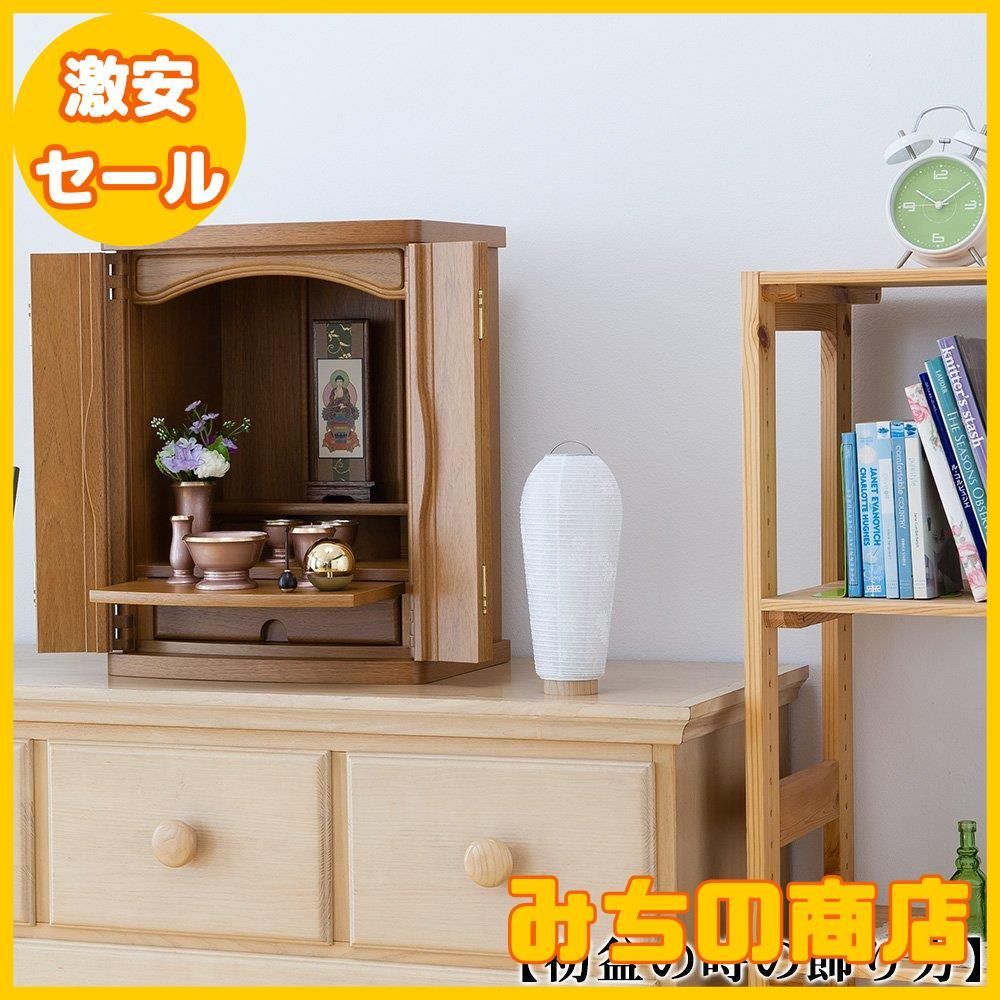 盆提灯 盆ちょうちん