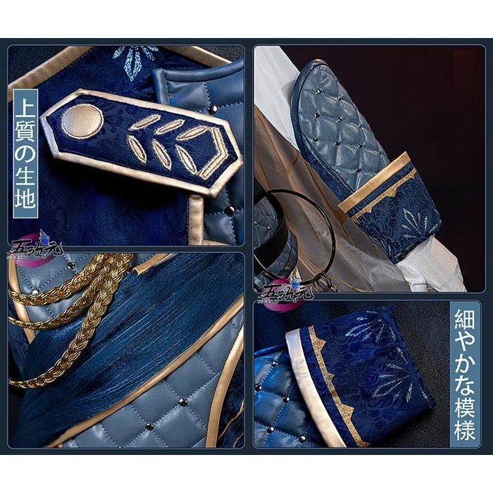 新発売 江南猫次 第五人格 IdentityV コスプレ 囚人 冬蝉 ルカ 衣装 ※