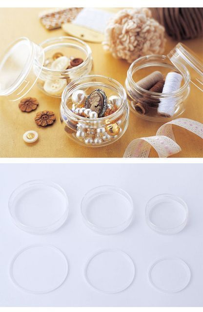 セラーメイト 保存容器 800ml チャーミークリアー L2 日本製 221138 星