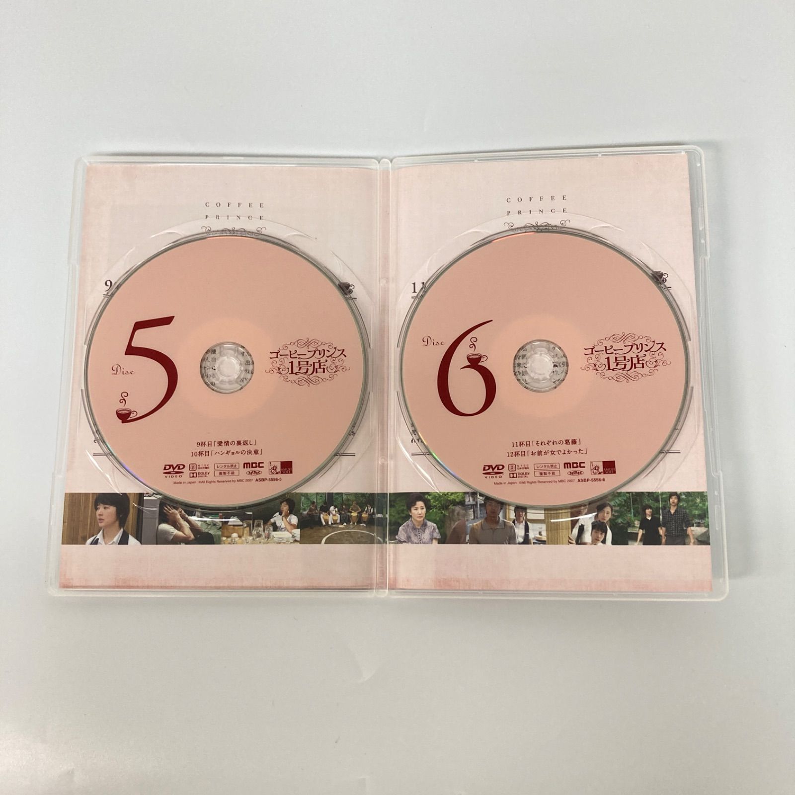 コーヒープリンス1号店 complete DVD box 10枚組【k1144】 - メルカリ