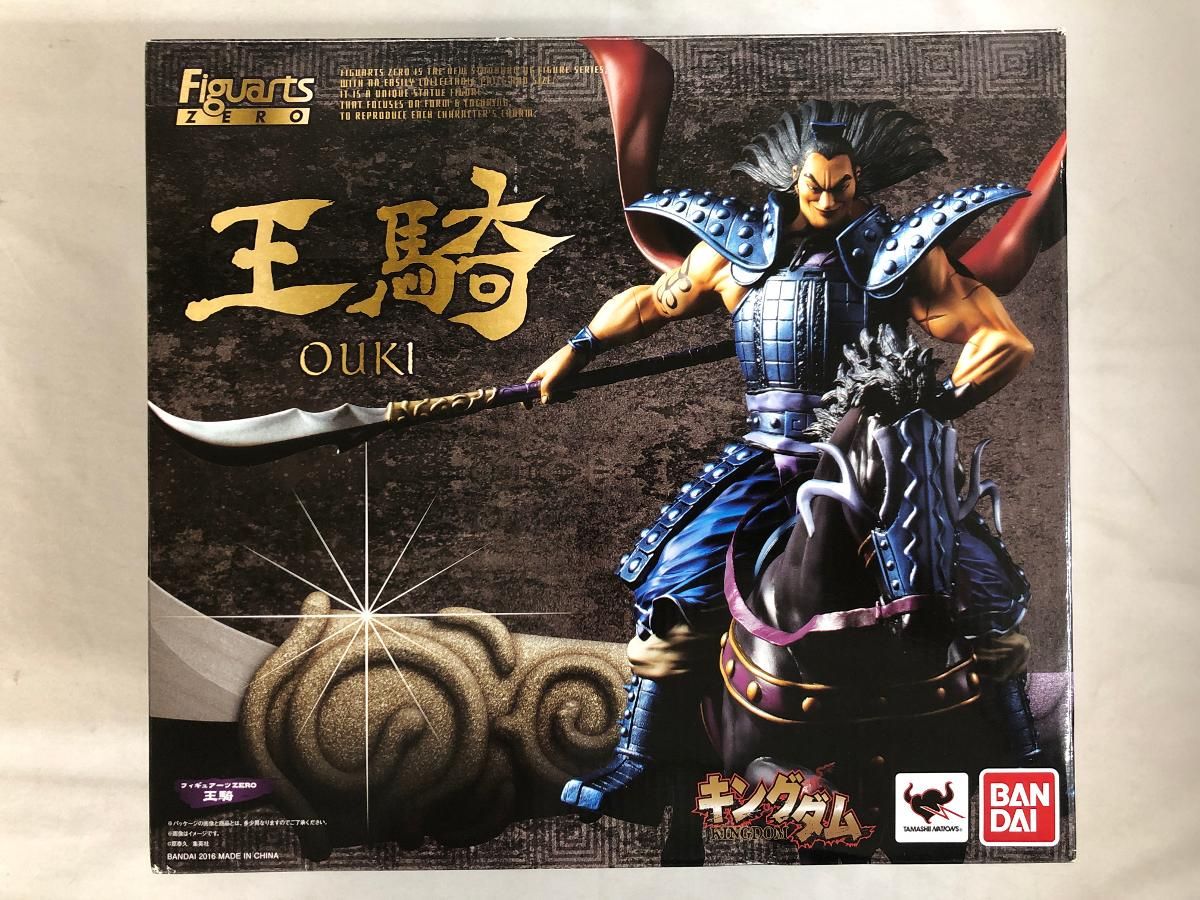 ♪キングダム王騎 フィギュアーツZERO キングダム 43巻 フィギュア同梱 