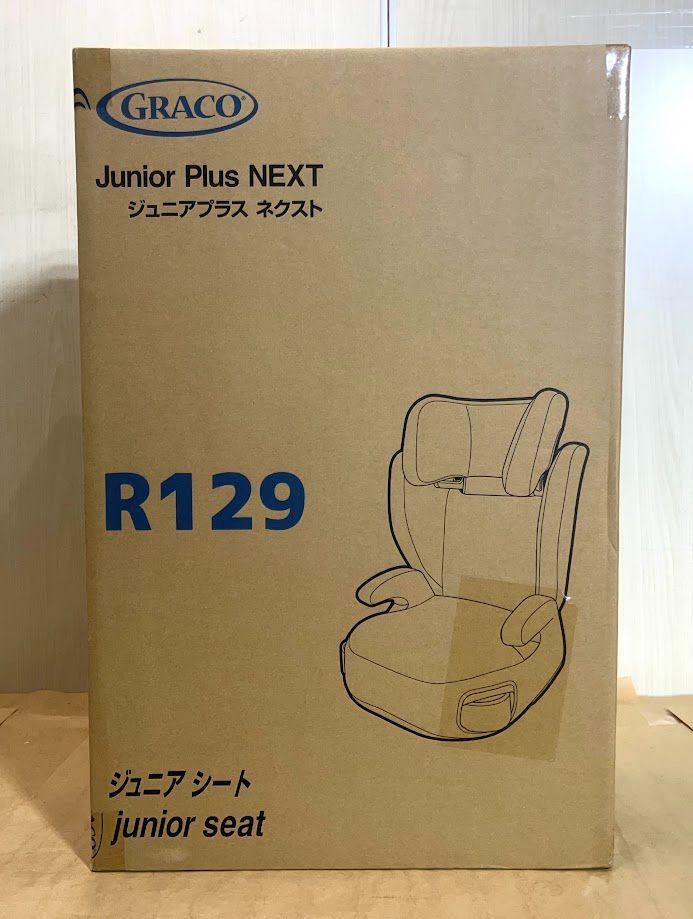 【新品・未開封品】 GRACO ジュニアシート ジュニアプラスネクスト 3歳から12歳まで 2187304NV アビスネイビー K0913 1002ML004 0120240927101302