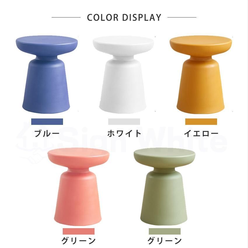サイドテーブル ソファサイドテーブル