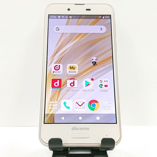 AQUOS sense SH-01K docomo シャンパンゴールド 送料無料 本体 c06644