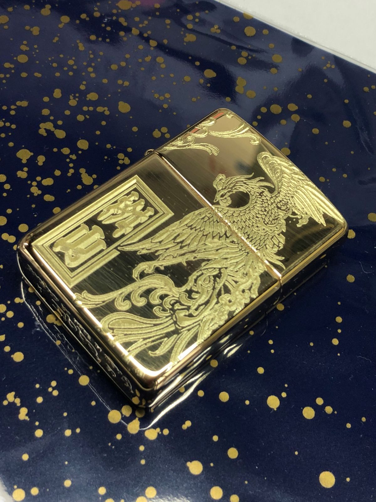 正規代理店 アーマー金 昇り龍ジッポー・名前・梵字 彫刻zippo 倶利