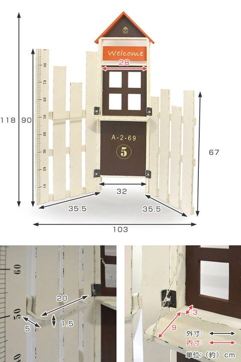 木製のフラワースタンド プランタースタンド ラティス ガーデニング