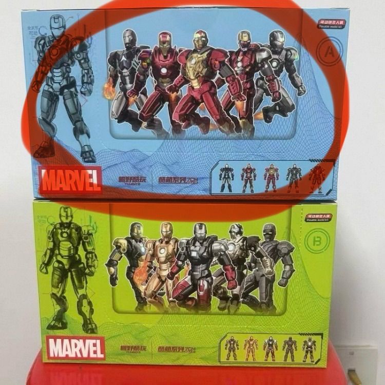 海外限定 アイアンマン MK15〜MK19 5種セットボックス アクション